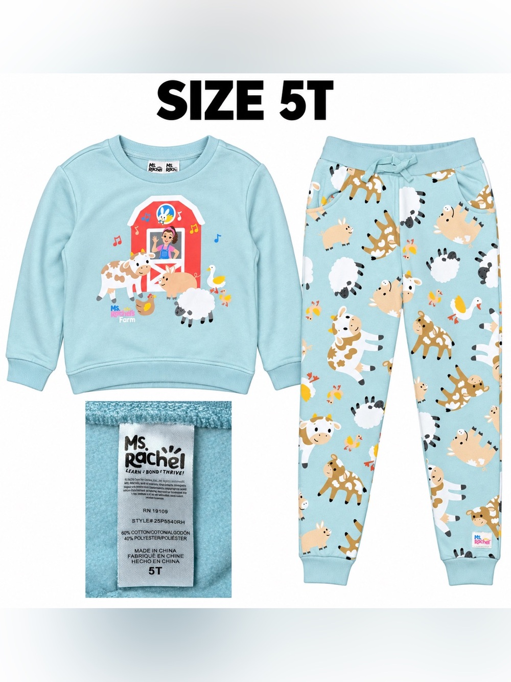 Rachel Light Blue Farm Animal Kids 2 Piece Set